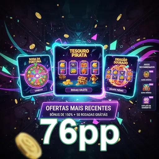 Ofertas de rodas grátis no site 76pp, com diversas opções e promoções imperdíveis.